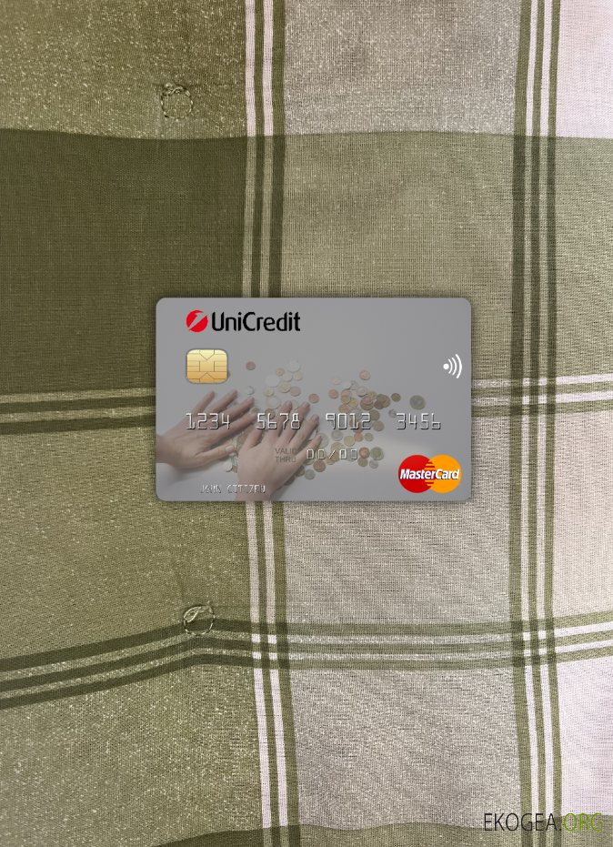 Italie UniCredit Bank mastercard photolook recto